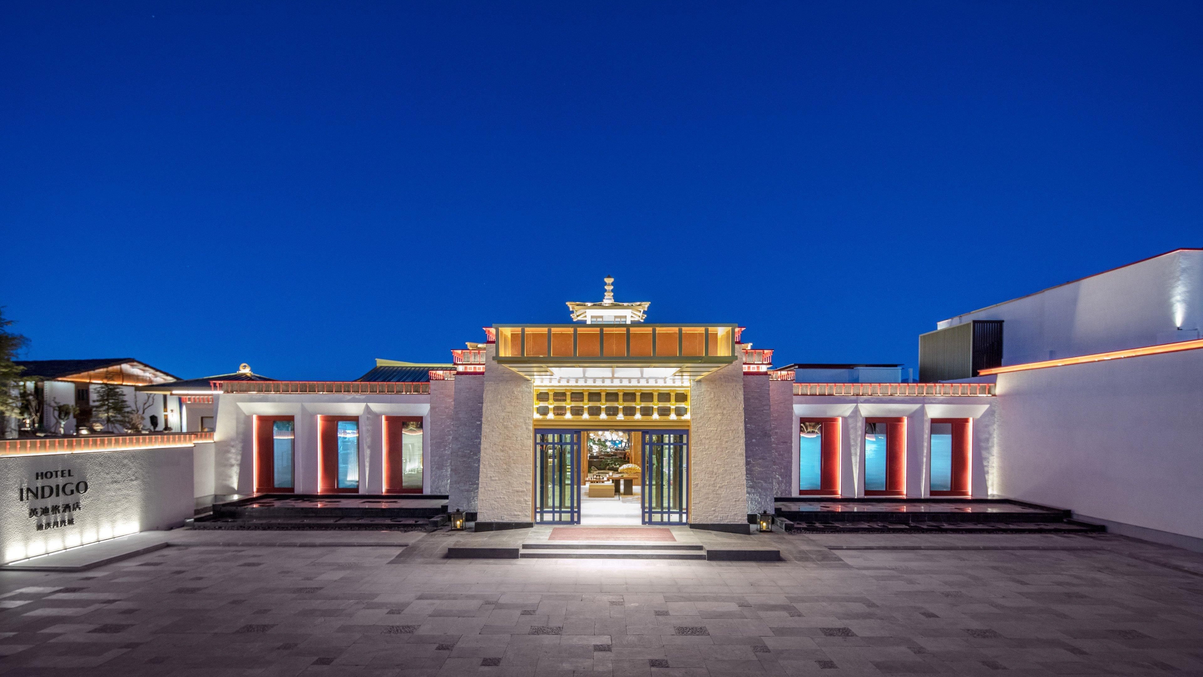 Hotel Indigo Diqing Moonlight City By Ihg Шангри-Ла Экстерьер фото